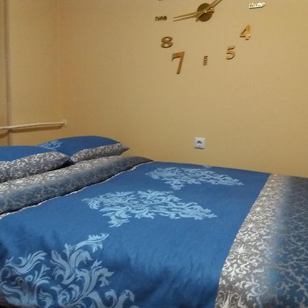 Apartman Dream سراييفو المظهر الخارجي الصورة
