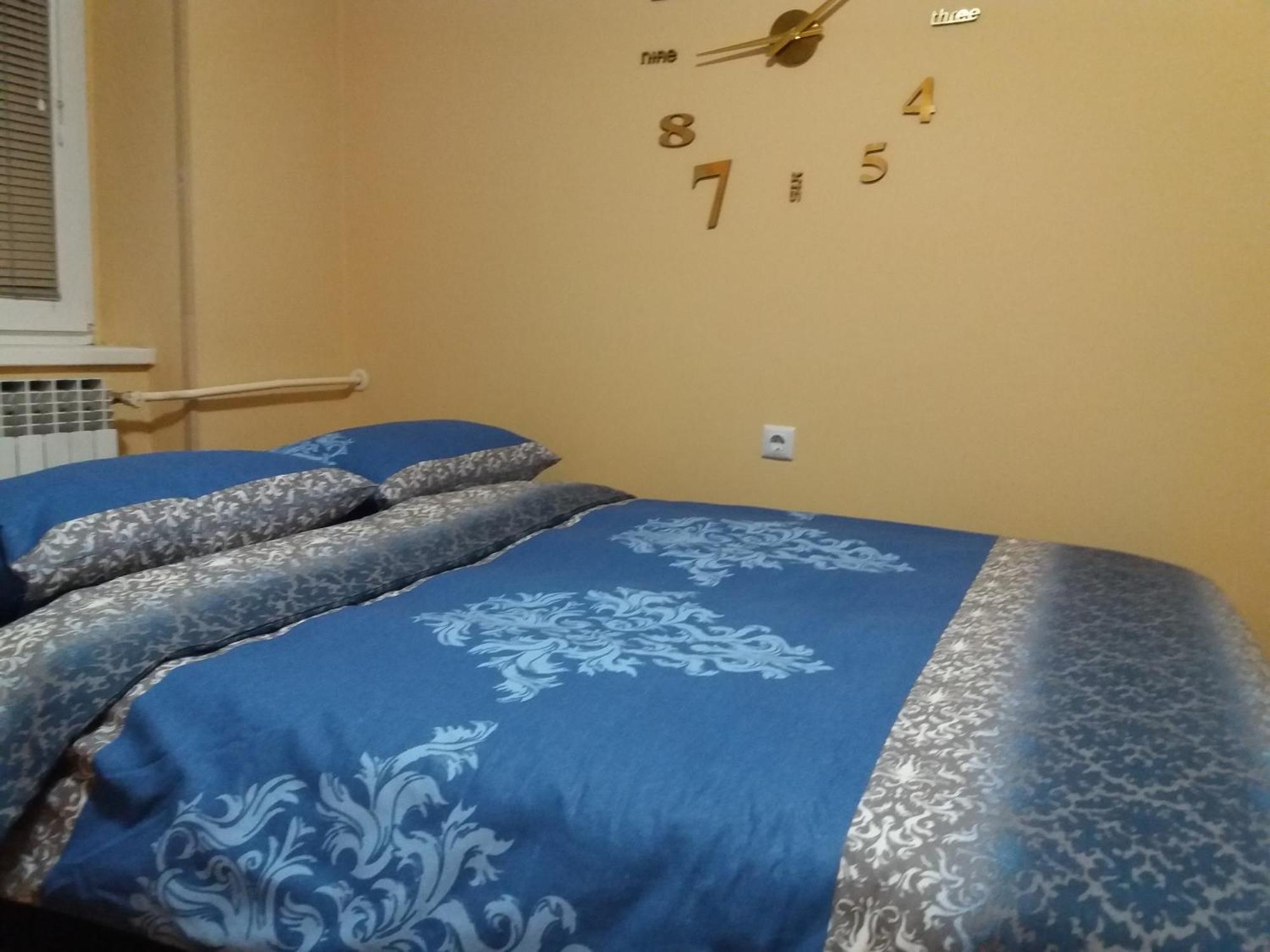 Apartman Dream سراييفو المظهر الخارجي الصورة